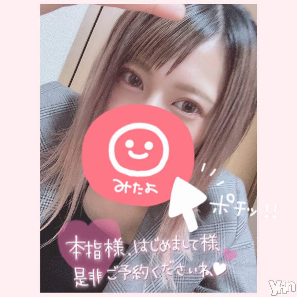 甲府デリヘル山梨デリヘル　絆　甲府店(ヤマナシデリヘル　キズナ　コウフテン) いお(27)の10月5日写メブログ「今日から！」