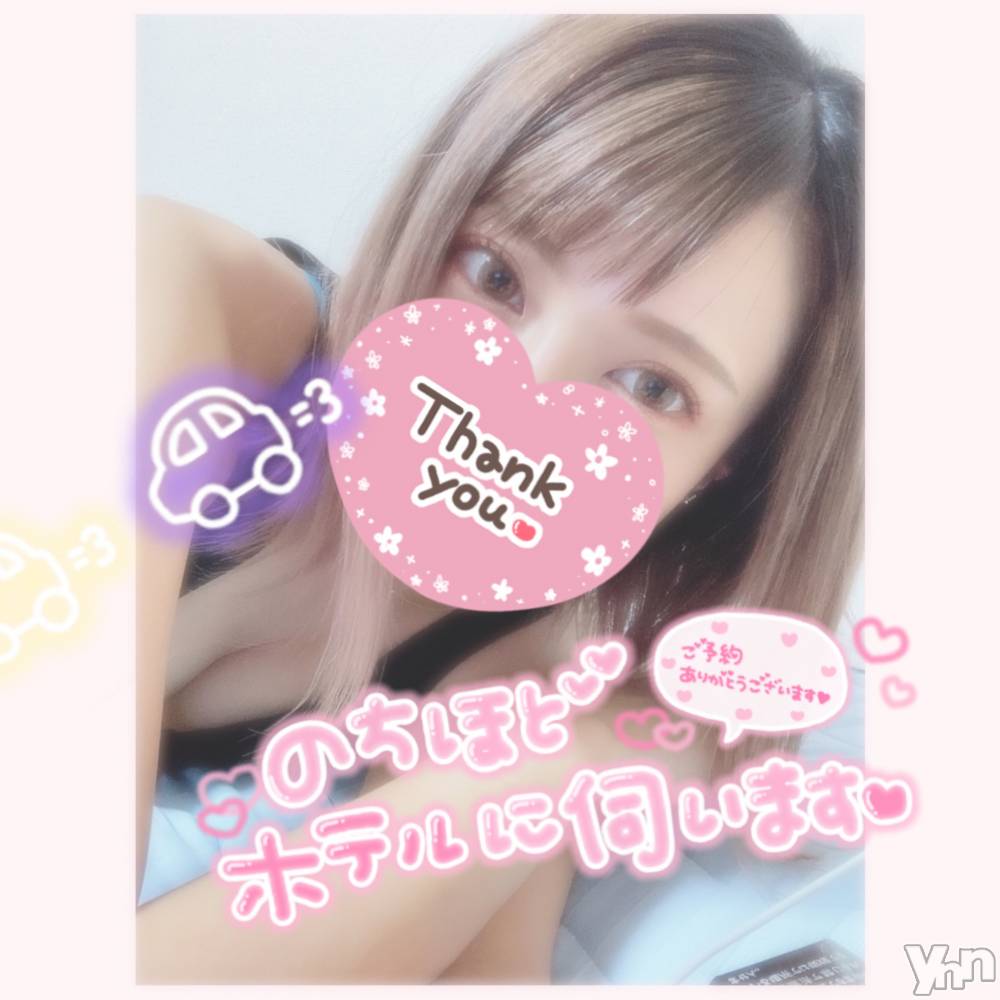 甲府デリヘル山梨デリヘル　絆　甲府店(ヤマナシデリヘル　キズナ　コウフテン) いお(27)の10月7日写メブログ「ちょいさむ」