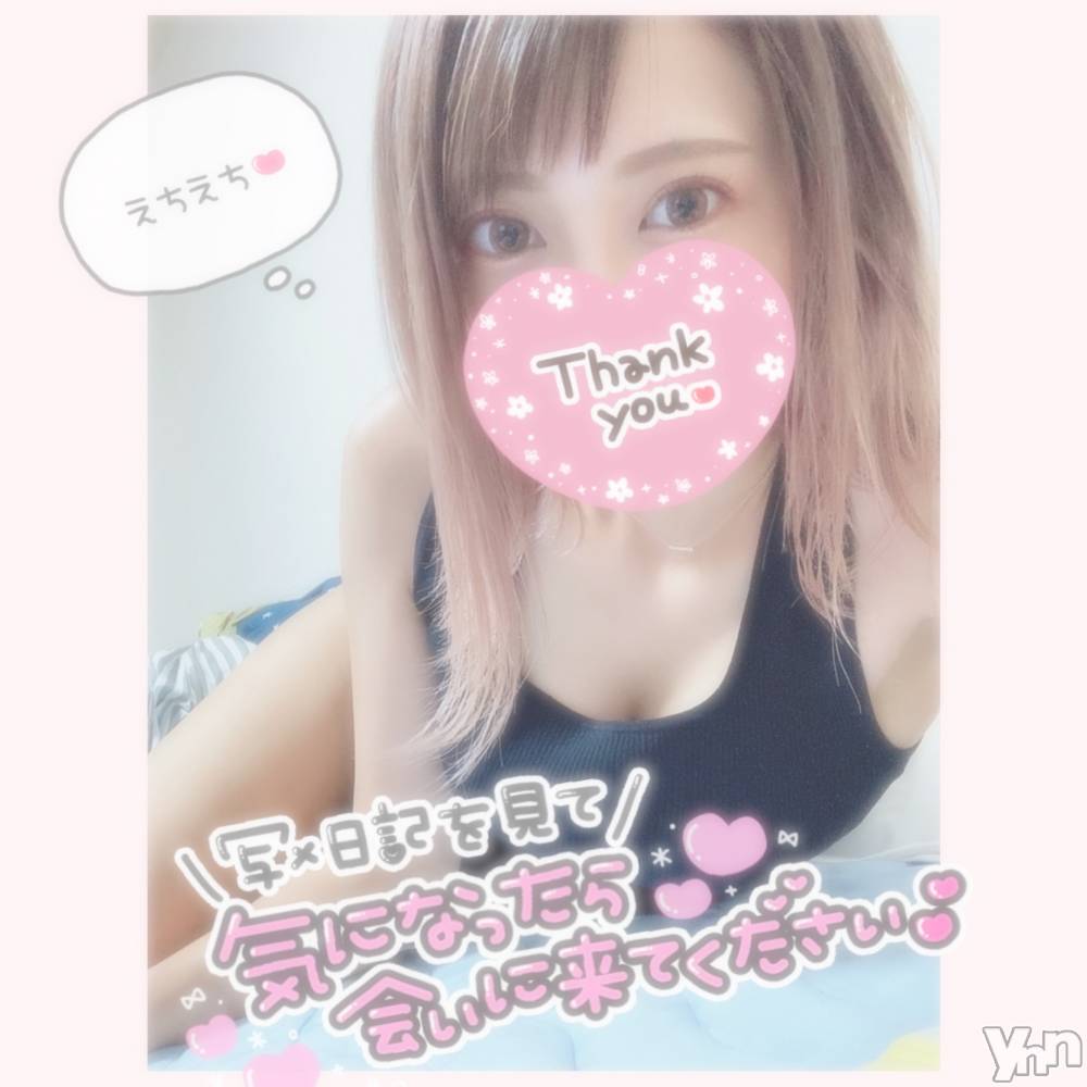 甲府デリヘル山梨デリヘル　絆　甲府店(ヤマナシデリヘル　キズナ　コウフテン) いお(27)の10月15日写メブログ「へい！」