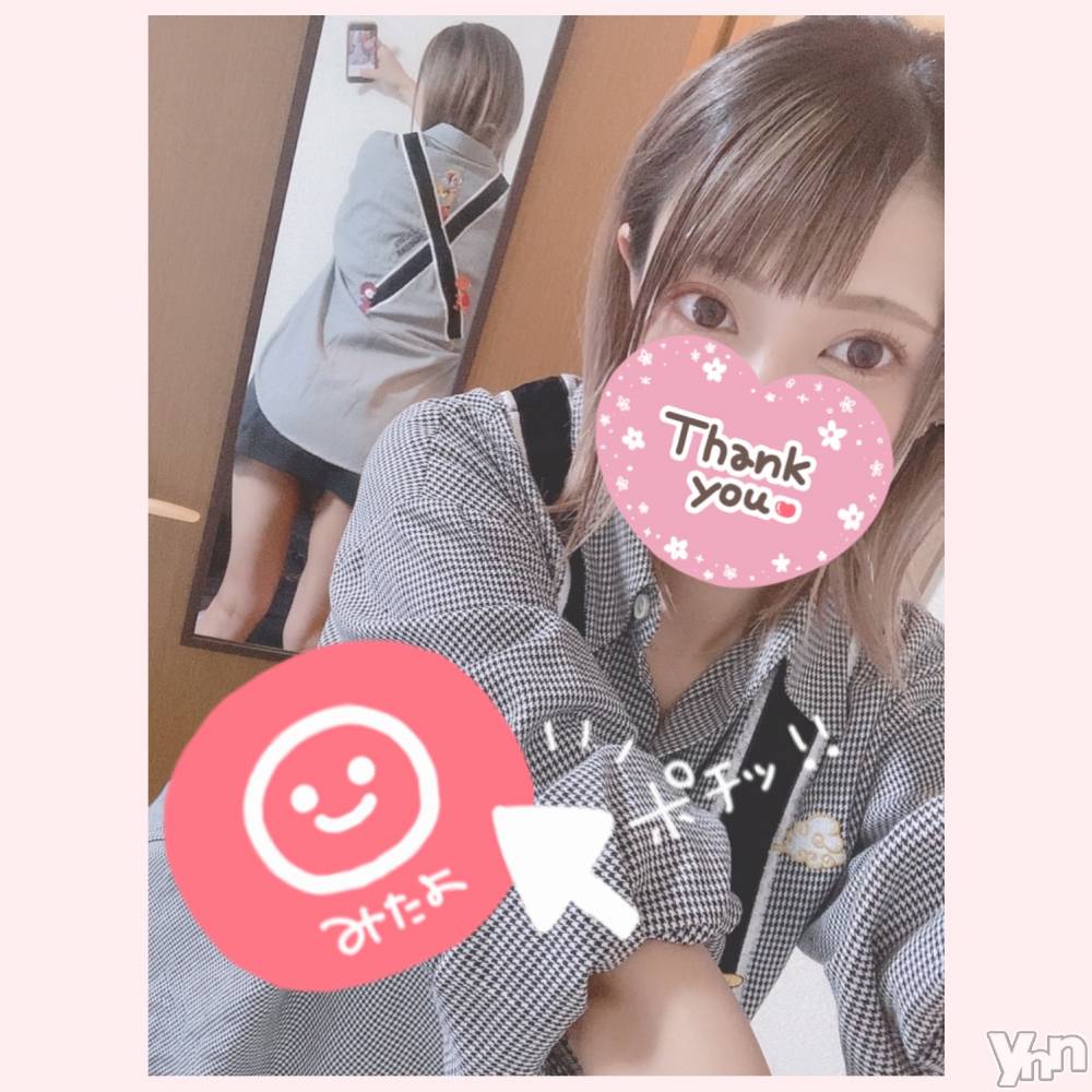 甲府デリヘル山梨デリヘル　絆　甲府店(ヤマナシデリヘル　キズナ　コウフテン) いお(27)の10月16日写メブログ「いえい！」