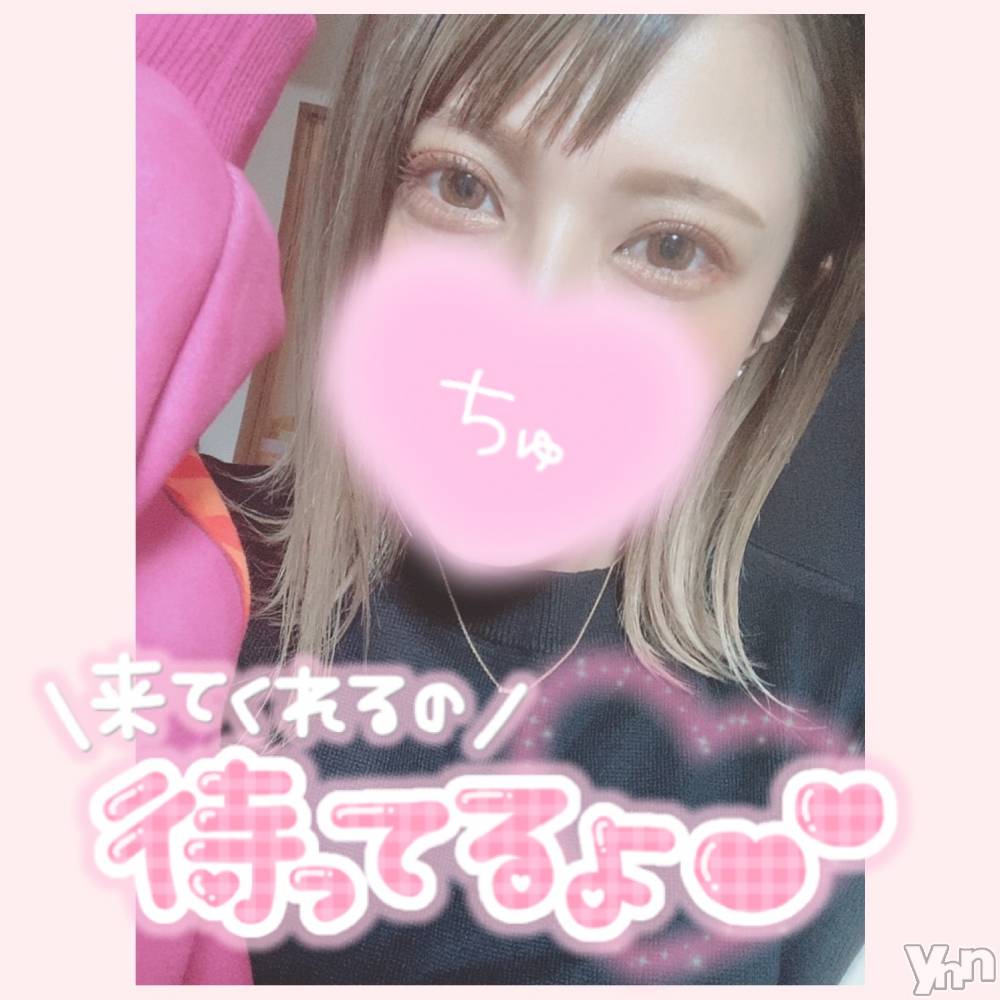 甲府デリヘル山梨デリヘル　絆　甲府店(ヤマナシデリヘル　キズナ　コウフテン) いお(27)の10月28日写メブログ「ふぅ」