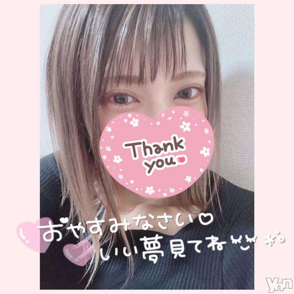 甲府デリヘル山梨デリヘル　絆　甲府店(ヤマナシデリヘル　キズナ　コウフテン) いお(27)の10月31日写メブログ「ほー！！！」