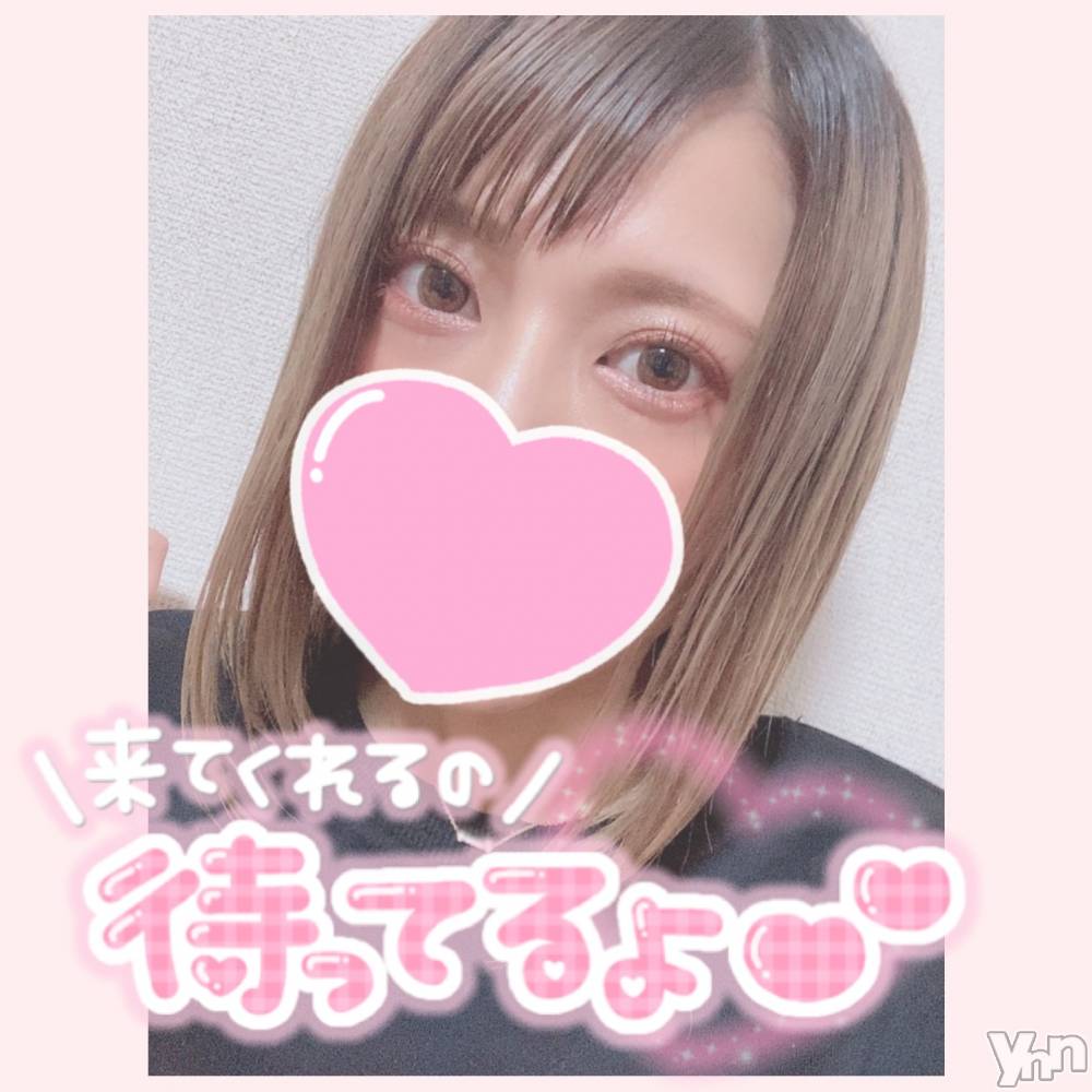 甲府デリヘル山梨デリヘル　絆　甲府店(ヤマナシデリヘル　キズナ　コウフテン) いお(27)の11月9日写メブログ「あーめー」