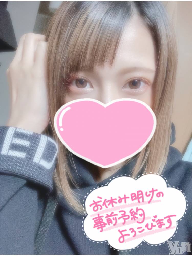 甲府デリヘル山梨デリヘル　絆　甲府店(ヤマナシデリヘル　キズナ　コウフテン) いお(27)の11月24日写メブログ「お！ひ！さ！」