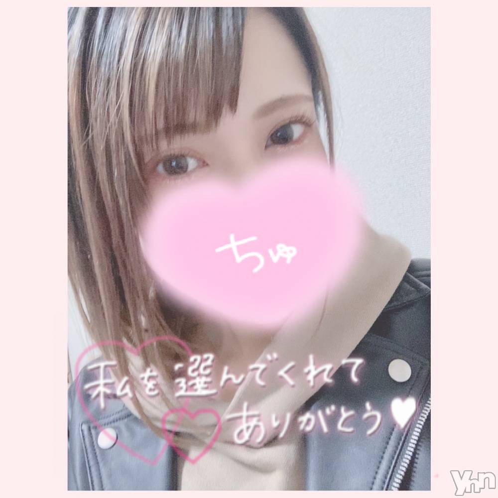 甲府デリヘル山梨デリヘル　絆　甲府店(ヤマナシデリヘル　キズナ　コウフテン) いお(27)の11月25日写メブログ「残り枠！」