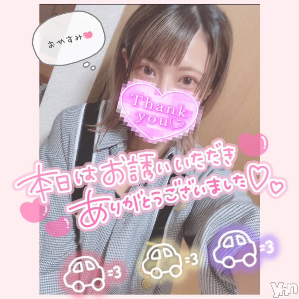 甲府デリヘル山梨デリヘル　絆　甲府店(ヤマナシデリヘル　キズナ　コウフテン) いお(27)の11月28日写メブログ「わい！」