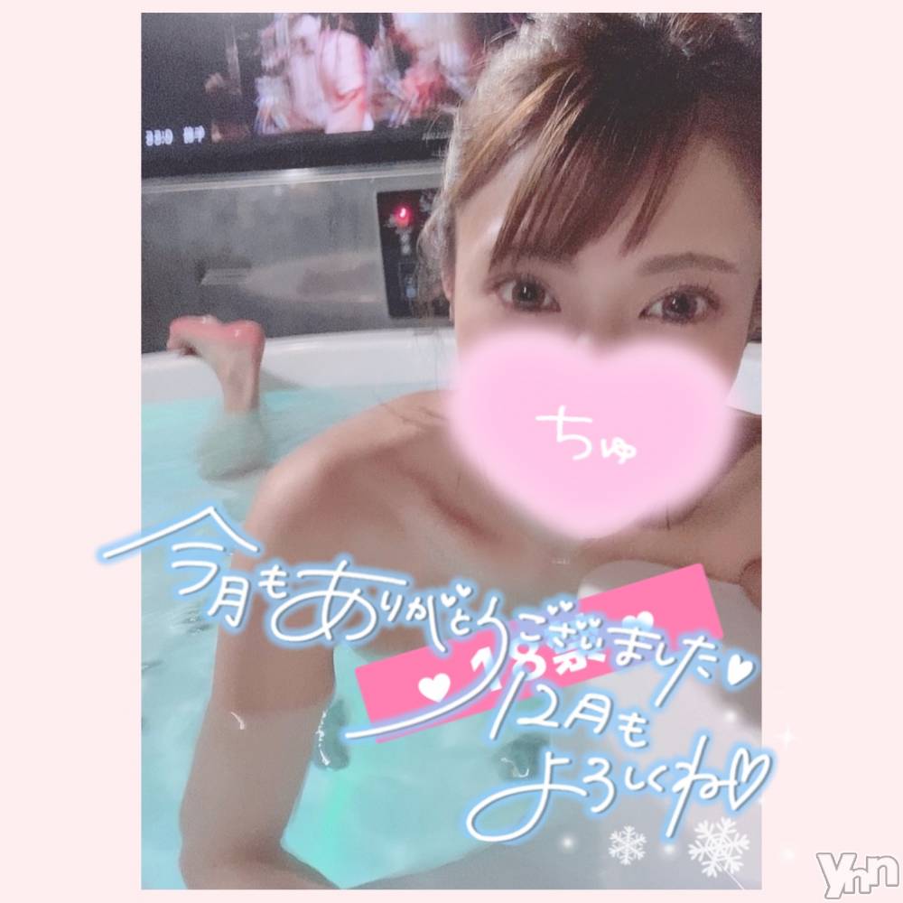 甲府デリヘル山梨デリヘル　絆　甲府店(ヤマナシデリヘル　キズナ　コウフテン) いお(27)の12月1日写メブログ「11月→12月」