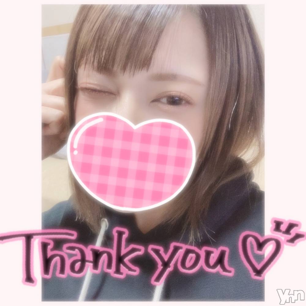 甲府デリヘル山梨デリヘル　絆　甲府店(ヤマナシデリヘル　キズナ　コウフテン) いお(27)の12月6日写メブログ「チャレンジ」