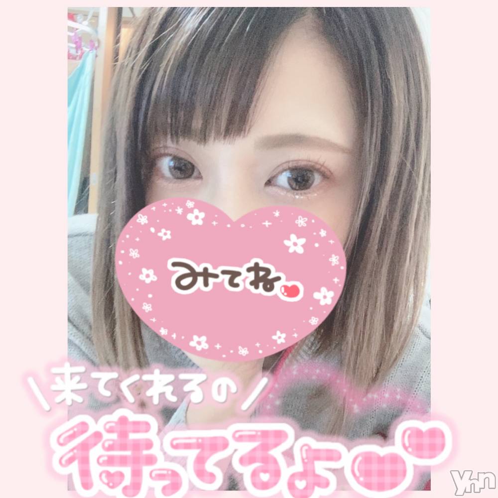 甲府デリヘル山梨デリヘル　絆　甲府店(ヤマナシデリヘル　キズナ　コウフテン) いお(27)の12月7日写メブログ「さっむ」