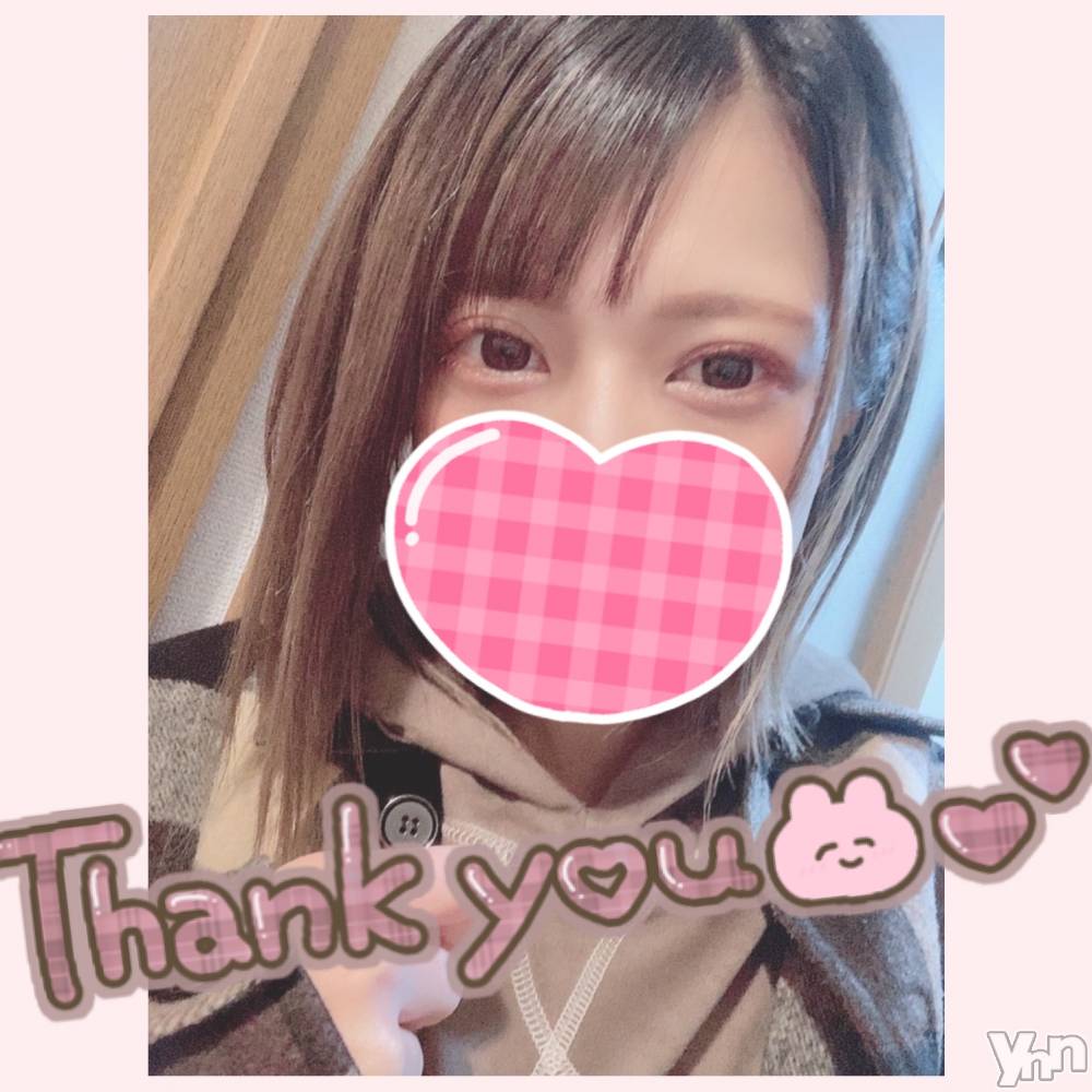 甲府デリヘル山梨デリヘル　絆　甲府店(ヤマナシデリヘル　キズナ　コウフテン) いお(27)の12月20日写メブログ「げつよー」