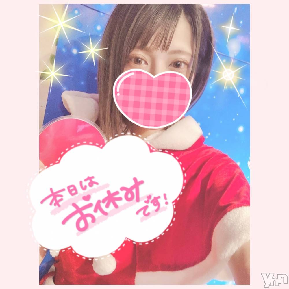 甲府デリヘル山梨デリヘル　絆　甲府店(ヤマナシデリヘル　キズナ　コウフテン) いお(27)の12月23日写メブログ「悩みに悩んで、、、」