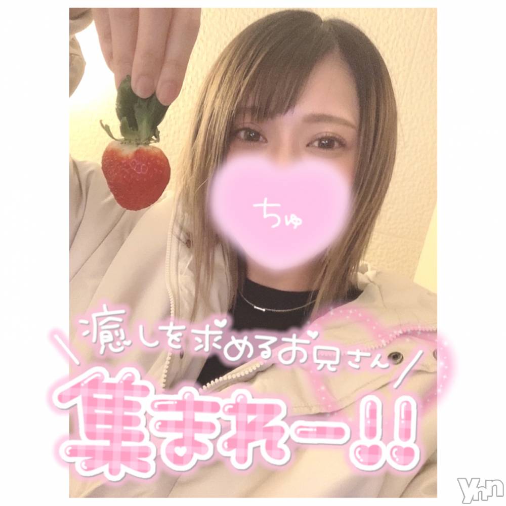 甲府デリヘル山梨デリヘル　絆　甲府店(ヤマナシデリヘル　キズナ　コウフテン) いお(27)の1月5日写メブログ「恋しい」