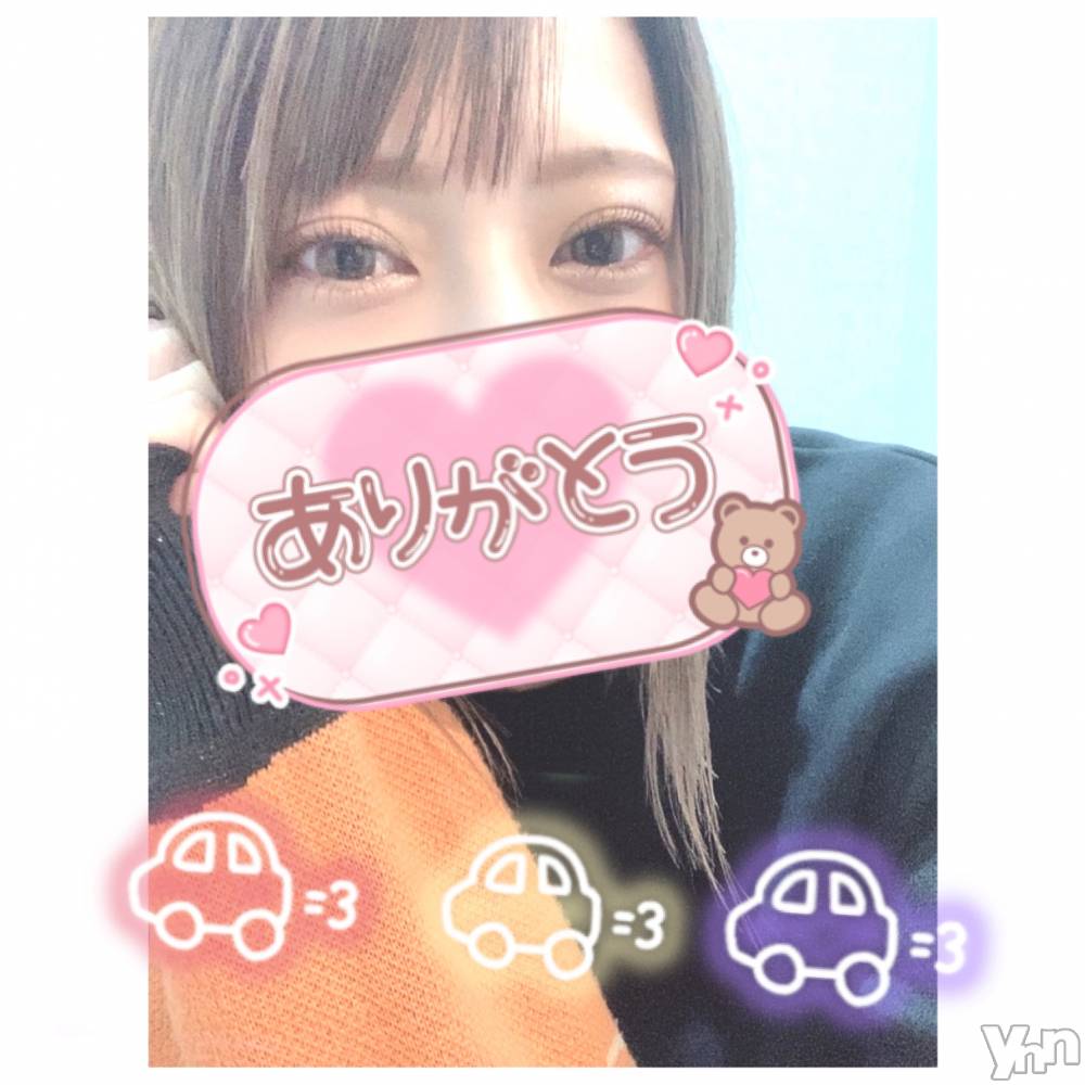 甲府デリヘル山梨デリヘル　絆　甲府店(ヤマナシデリヘル　キズナ　コウフテン) いお(27)の1月5日写メブログ「ごっかん」
