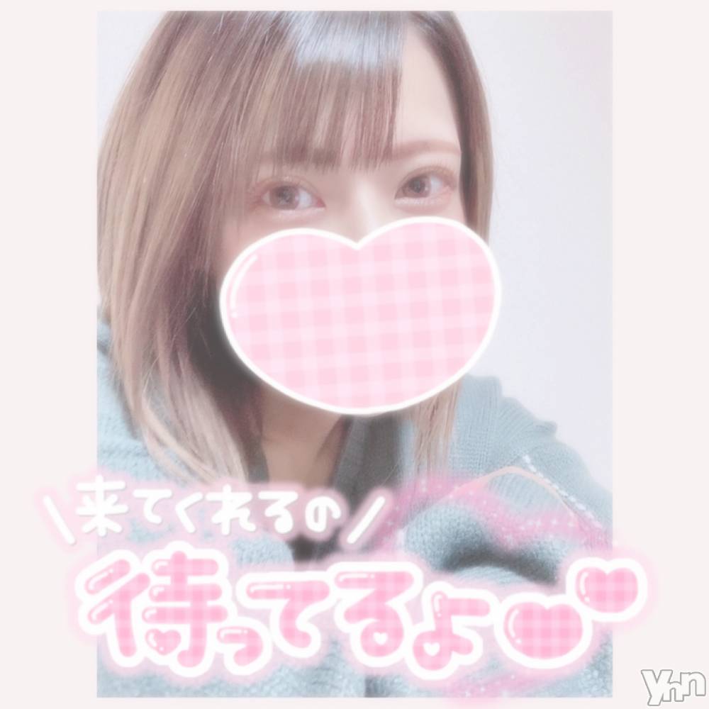 甲府デリヘル山梨デリヘル　絆　甲府店(ヤマナシデリヘル　キズナ　コウフテン) いお(27)の1月12日写メブログ「やばっ！！」