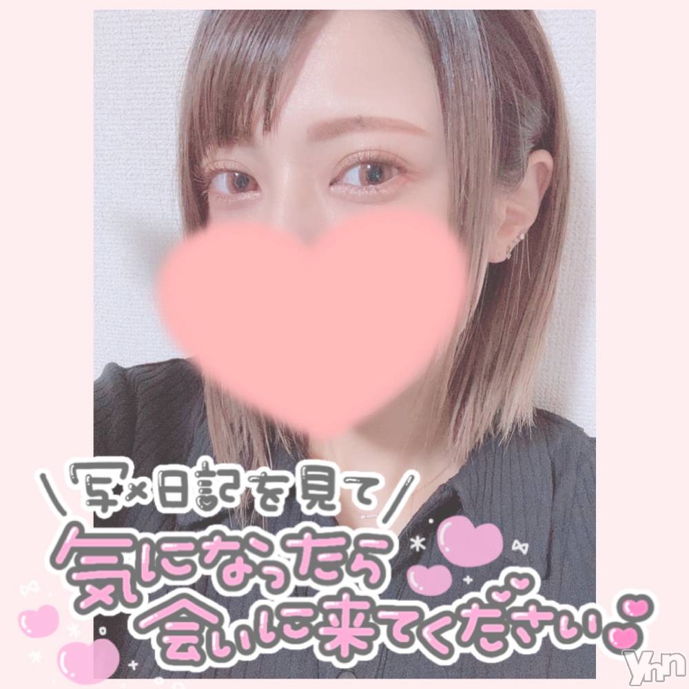 甲府デリヘル山梨デリヘル　絆　甲府店(ヤマナシデリヘル　キズナ　コウフテン) いお(27)の1月12日写メブログ「ブルっ」