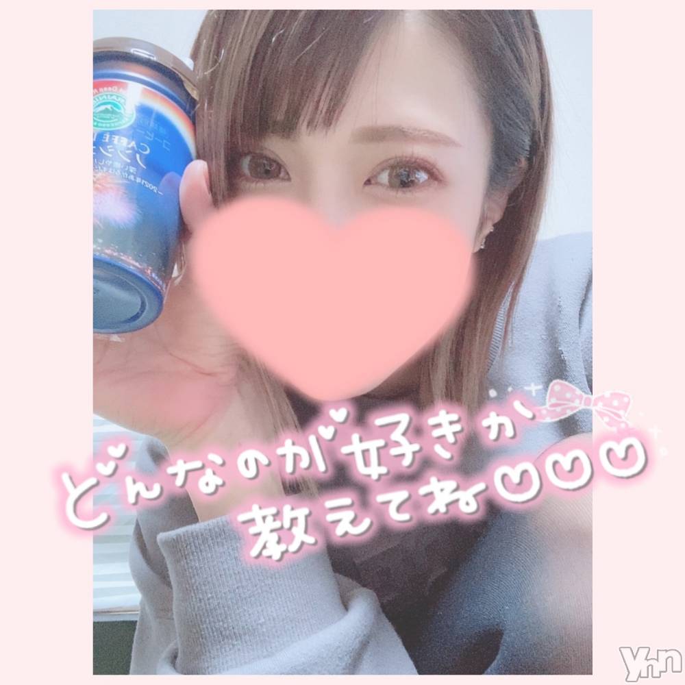 甲府デリヘル山梨デリヘル　絆　甲府店(ヤマナシデリヘル　キズナ　コウフテン) いお(27)の1月15日写メブログ「わー」