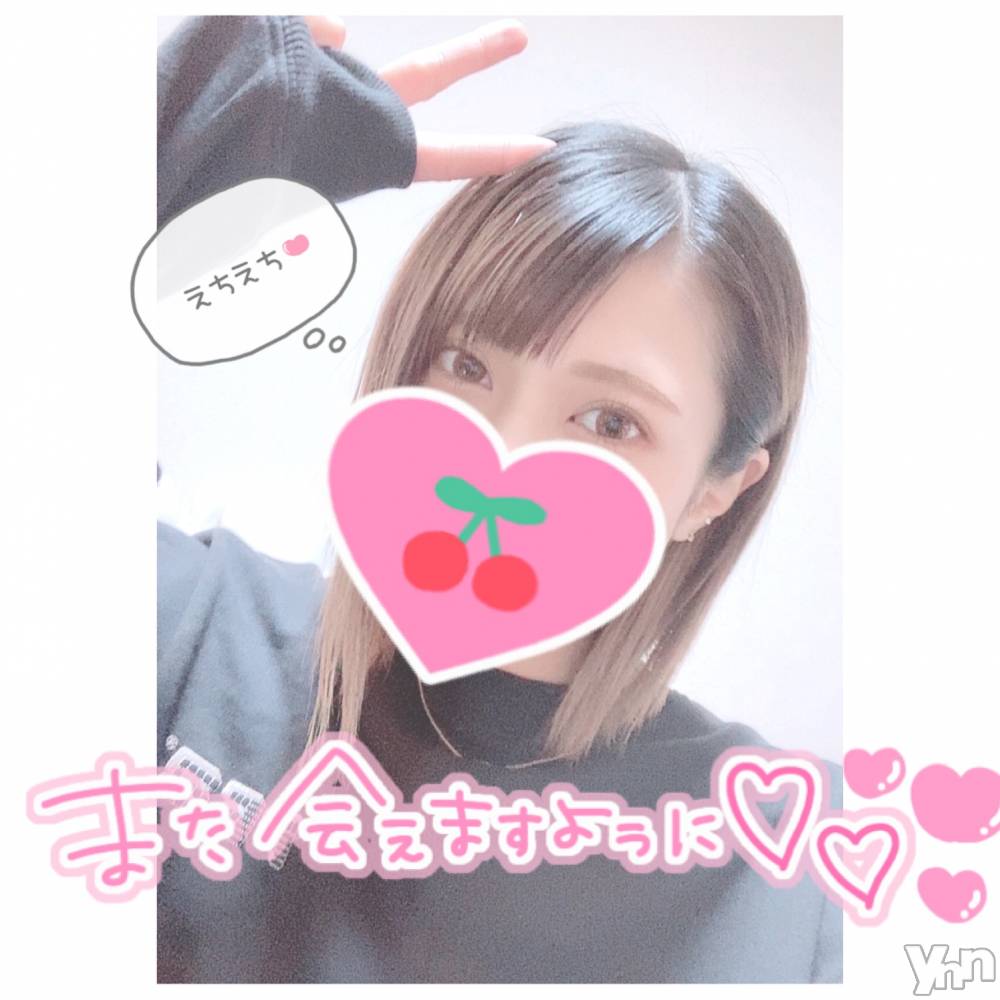 甲府デリヘル山梨デリヘル　絆　甲府店(ヤマナシデリヘル　キズナ　コウフテン) いお(27)の1月17日写メブログ「今日！」