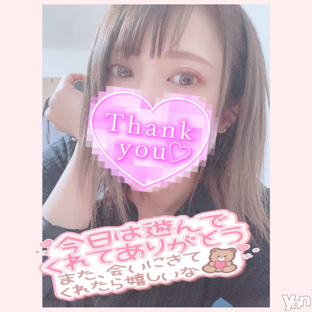 甲府デリヘル山梨デリヘル　絆　甲府店(ヤマナシデリヘル　キズナ　コウフテン) いお(27)の1月20日写メブログ「るーん」