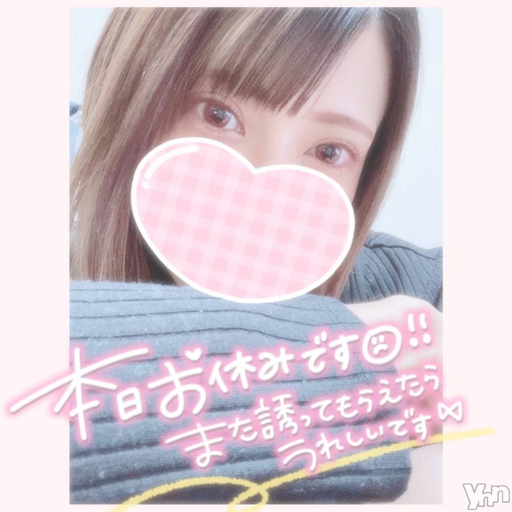 甲府デリヘル山梨デリヘル　絆　甲府店(ヤマナシデリヘル　キズナ　コウフテン) いお(27)の1月31日写メブログ「ごめんなさい」