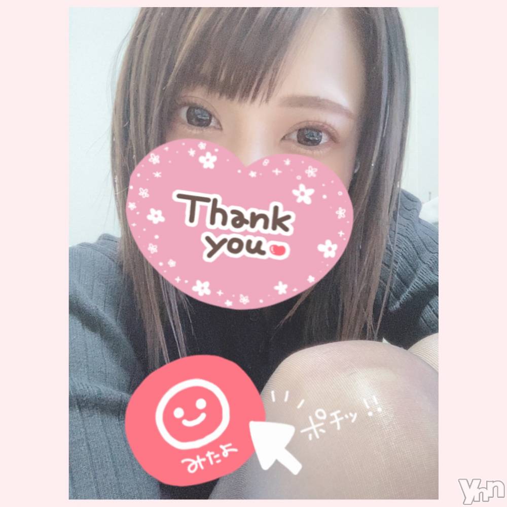 甲府デリヘル山梨デリヘル　絆　甲府店(ヤマナシデリヘル　キズナ　コウフテン) いお(27)の2月6日写メブログ「いぇい！」