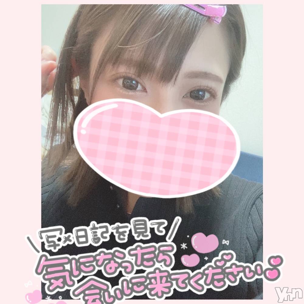 甲府デリヘル山梨デリヘル　絆　甲府店(ヤマナシデリヘル　キズナ　コウフテン) いお(27)の2月7日写メブログ「月曜日！」