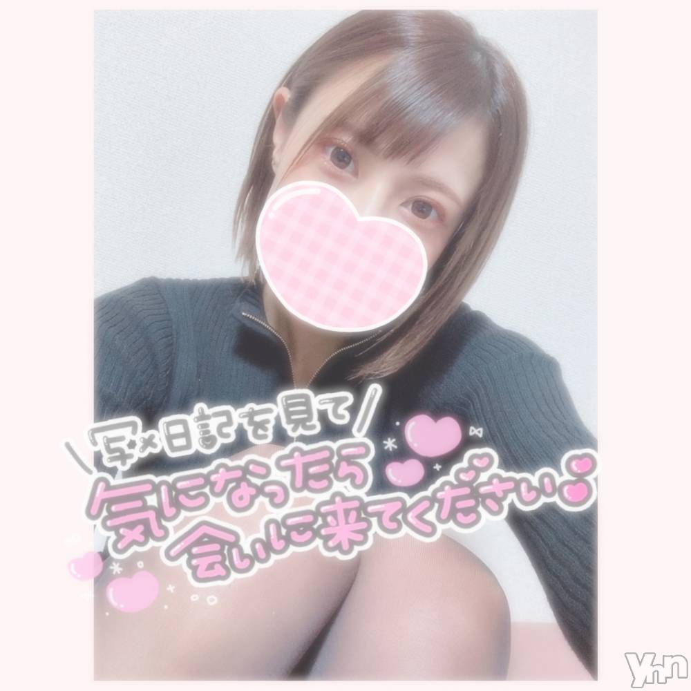 甲府デリヘル山梨デリヘル　絆　甲府店(ヤマナシデリヘル　キズナ　コウフテン) いお(27)の2月11日写メブログ「祝日なんだね！」