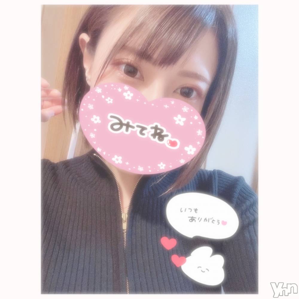 甲府デリヘル山梨デリヘル　絆　甲府店(ヤマナシデリヘル　キズナ　コウフテン) いお(27)の2月16日写メブログ「これから半身浴」