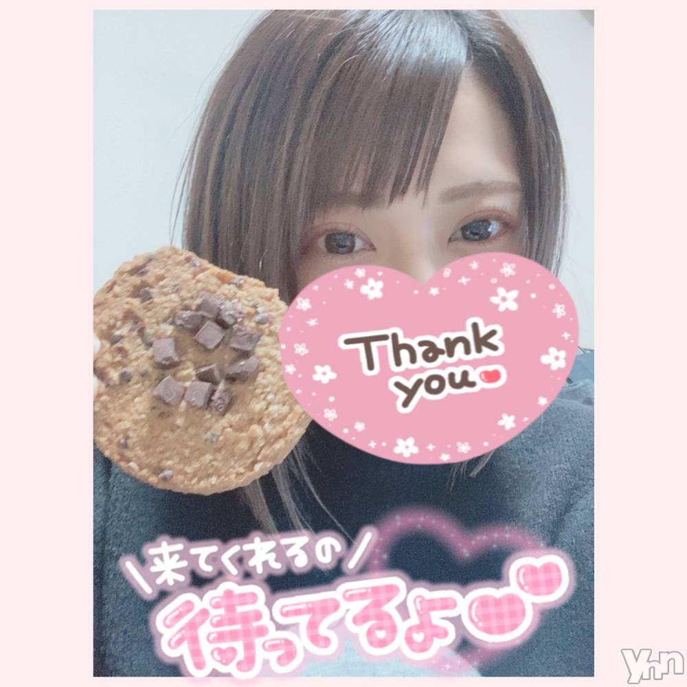 甲府デリヘル山梨デリヘル　絆　甲府店(ヤマナシデリヘル　キズナ　コウフテン) いお(27)の2月23日写メブログ「例の」