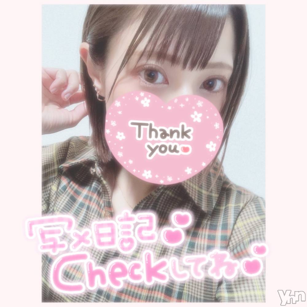 甲府デリヘル山梨デリヘル　絆　甲府店(ヤマナシデリヘル　キズナ　コウフテン) いお(27)の3月14日写メブログ「あわわ」