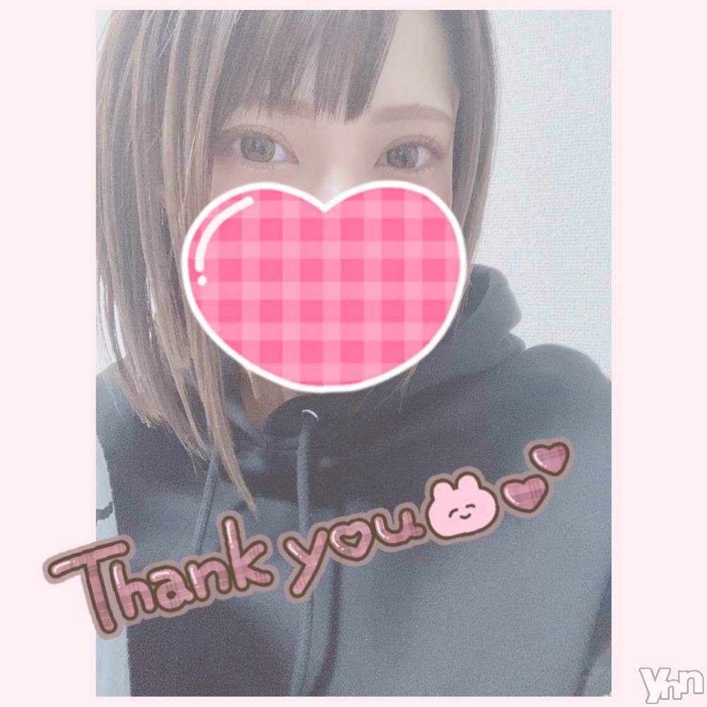 甲府デリヘル山梨デリヘル　絆　甲府店(ヤマナシデリヘル　キズナ　コウフテン) いお(27)の3月20日写メブログ「いえい」