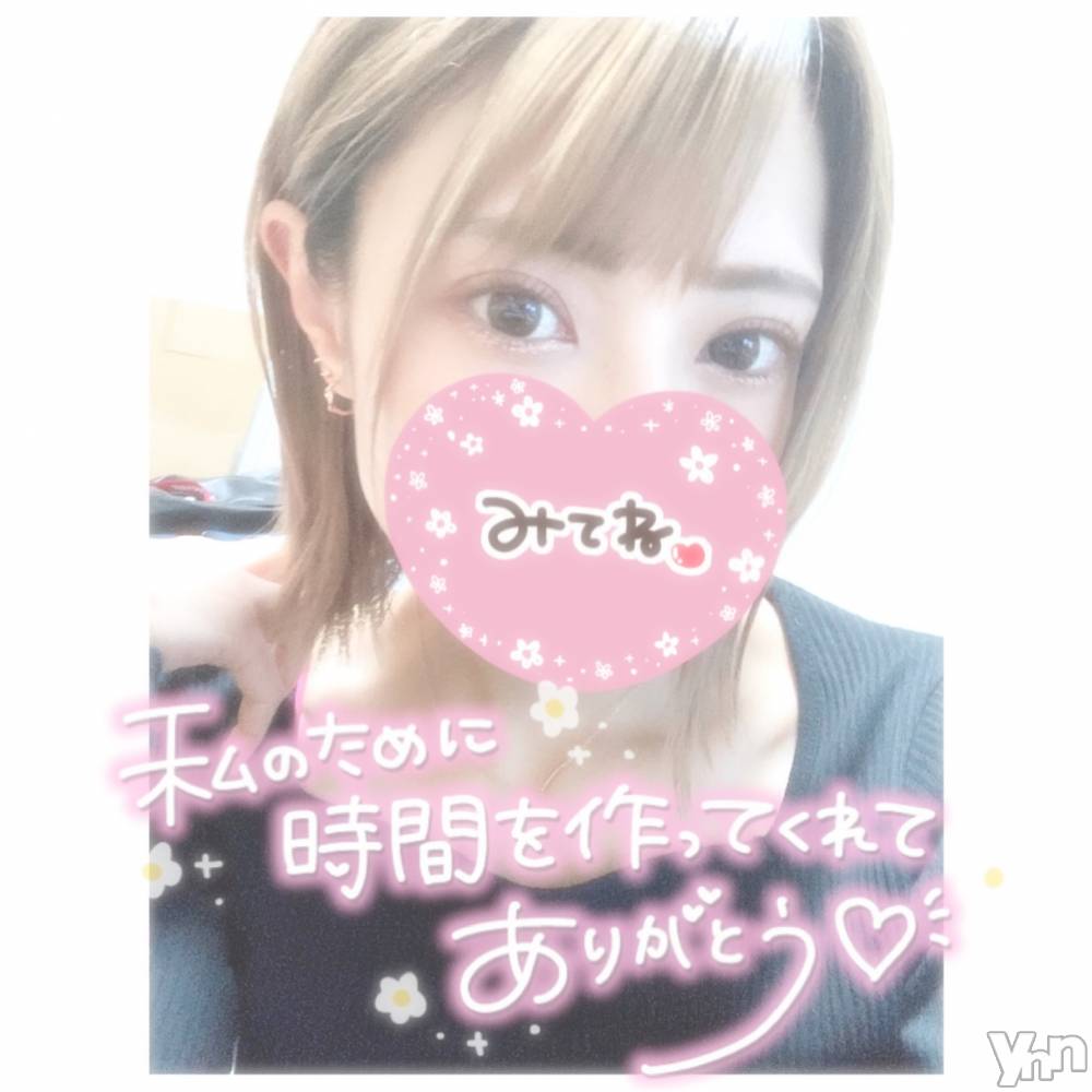 甲府デリヘル山梨デリヘル　絆　甲府店(ヤマナシデリヘル　キズナ　コウフテン) いお(27)の4月1日写メブログ「嘘つき」