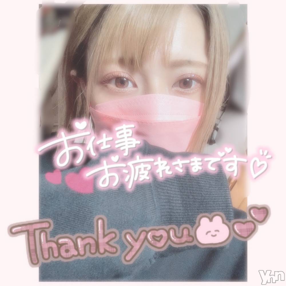 甲府デリヘル山梨デリヘル　絆　甲府店(ヤマナシデリヘル　キズナ　コウフテン) いお(27)の4月1日写メブログ「さっむ」