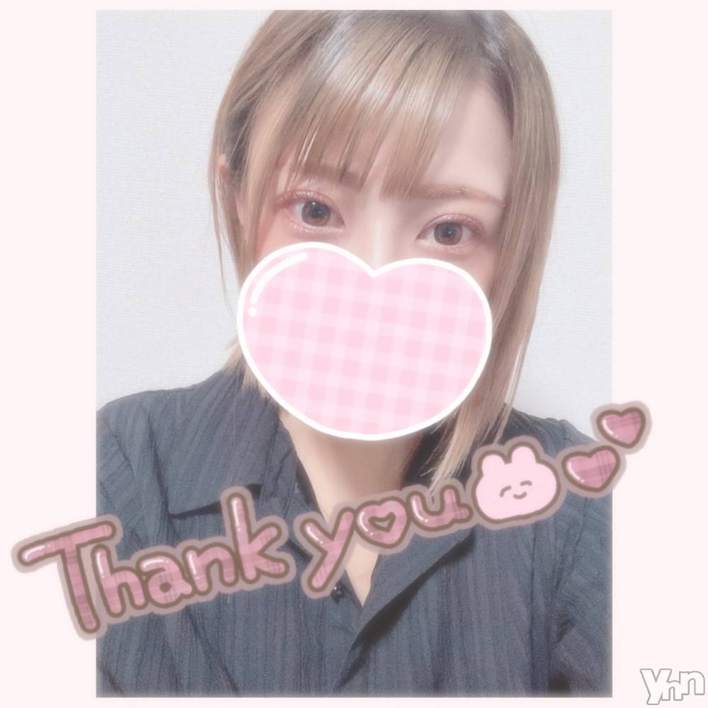 甲府デリヘル山梨デリヘル　絆　甲府店(ヤマナシデリヘル　キズナ　コウフテン) いお(27)の4月5日写メブログ「ぽかぽーか」