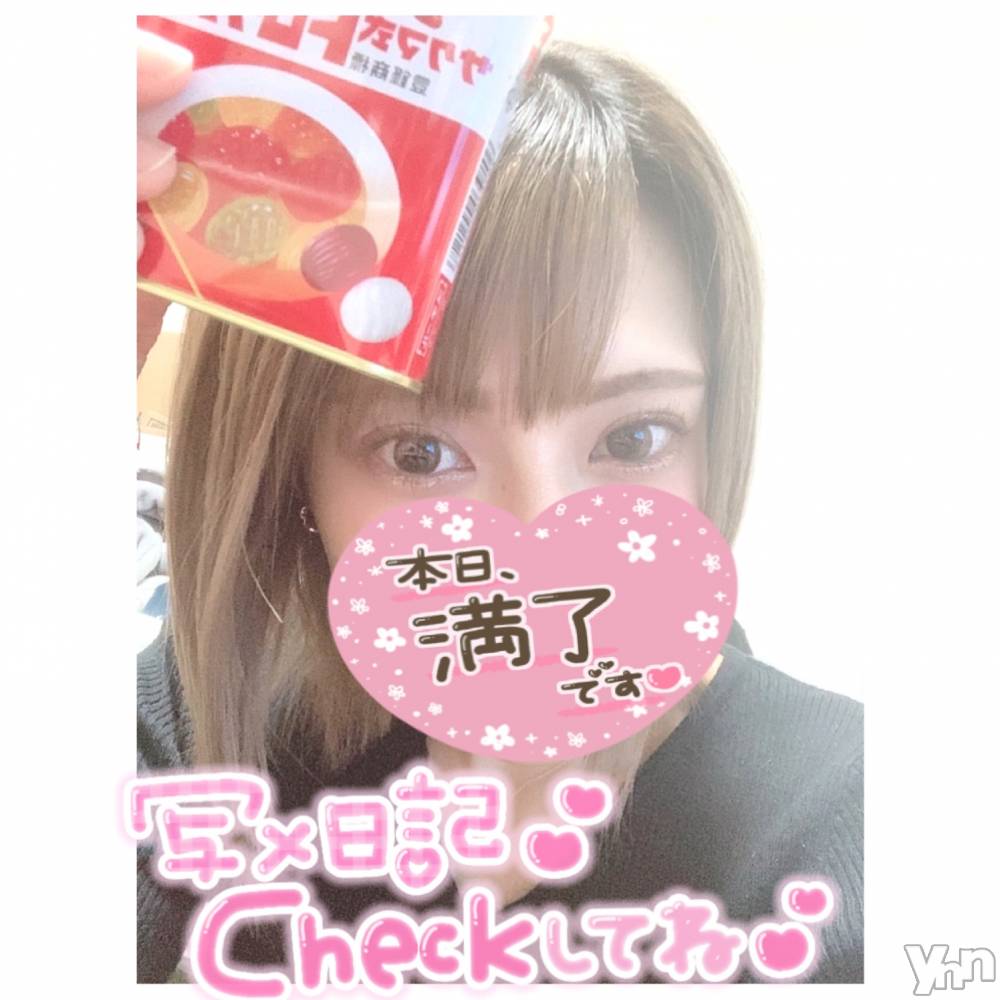 甲府デリヘル山梨デリヘル　絆　甲府店(ヤマナシデリヘル　キズナ　コウフテン) いお(27)の4月9日写メブログ「懐かしの。。次回予告！」