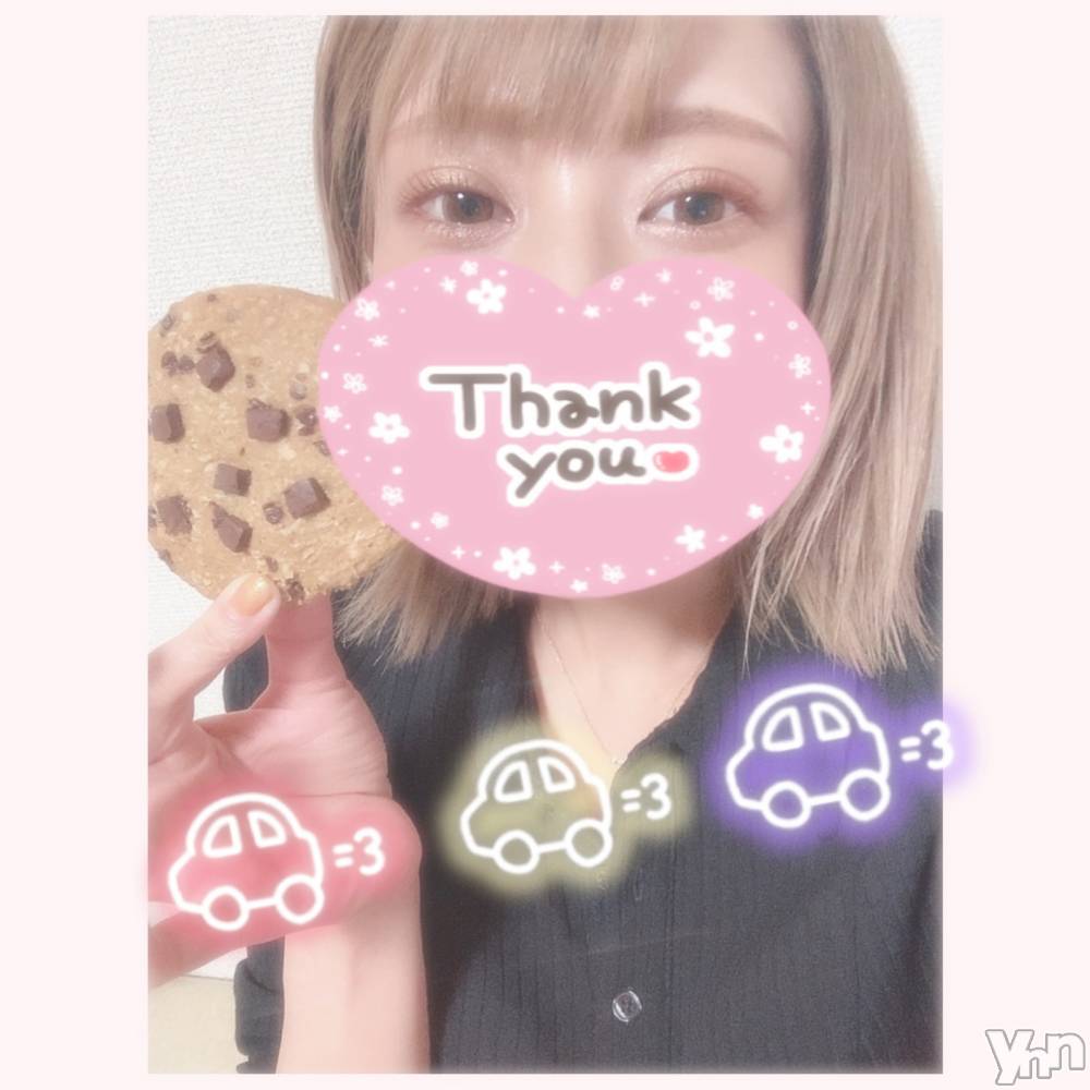 甲府デリヘル山梨デリヘル　絆　甲府店(ヤマナシデリヘル　キズナ　コウフテン) いお(27)の4月22日写メブログ「これ！これ！」