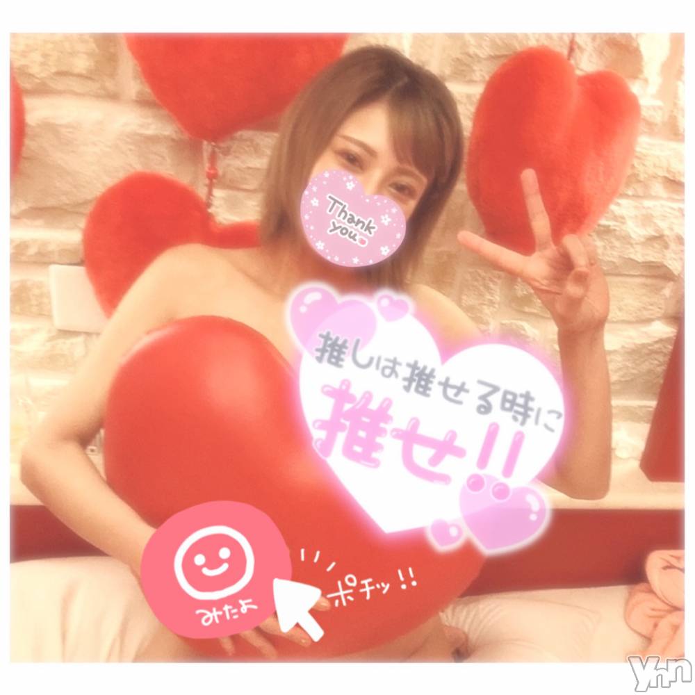 甲府デリヘル山梨デリヘル　絆　甲府店(ヤマナシデリヘル　キズナ　コウフテン) いお(27)の4月23日写メブログ「あつい」