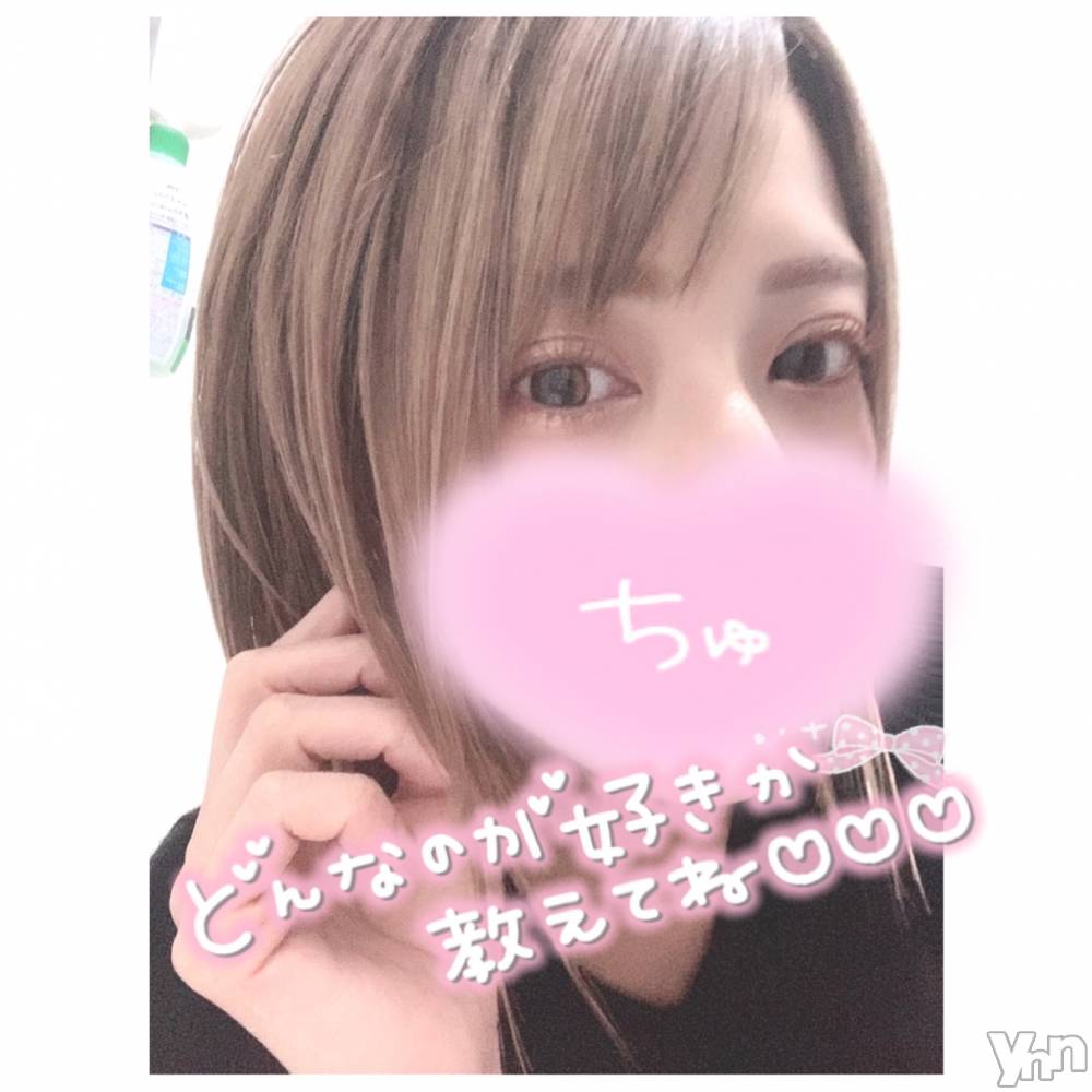 甲府デリヘル山梨デリヘル　絆　甲府店(ヤマナシデリヘル　キズナ　コウフテン) いお(27)の4月28日写メブログ「遅めの」