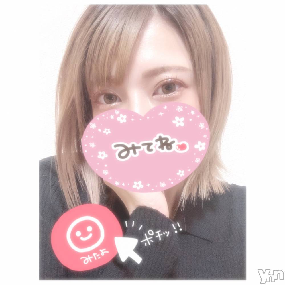 甲府デリヘル山梨デリヘル　絆　甲府店(ヤマナシデリヘル　キズナ　コウフテン) いお(27)の4月30日写メブログ「あと少し」