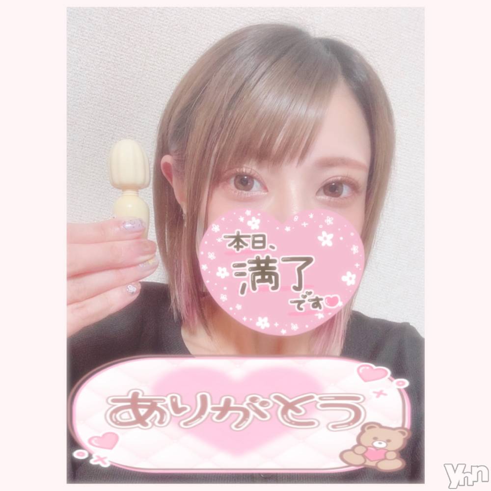 甲府デリヘル山梨デリヘル　絆　甲府店(ヤマナシデリヘル　キズナ　コウフテン) いお(27)の5月7日写メブログ「事前予約！」