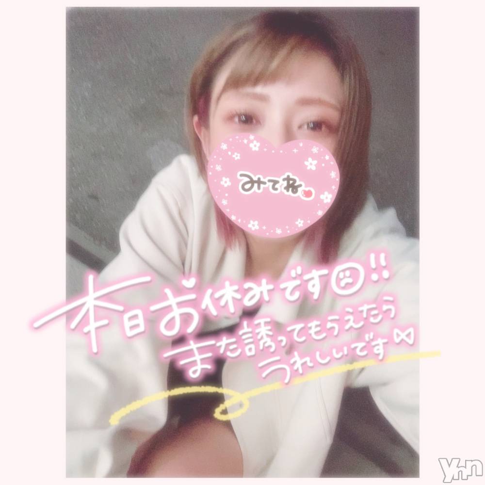 甲府デリヘル山梨デリヘル　絆　甲府店(ヤマナシデリヘル　キズナ　コウフテン) いお(27)の5月11日写メブログ「ごめーん」