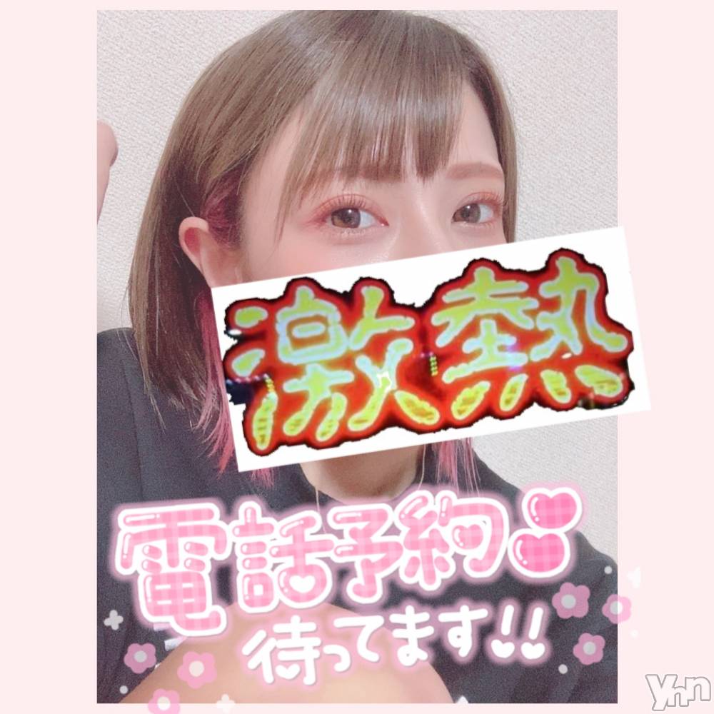 甲府デリヘル山梨デリヘル　絆　甲府店(ヤマナシデリヘル　キズナ　コウフテン) いお(27)の5月17日写メブログ「あらら」