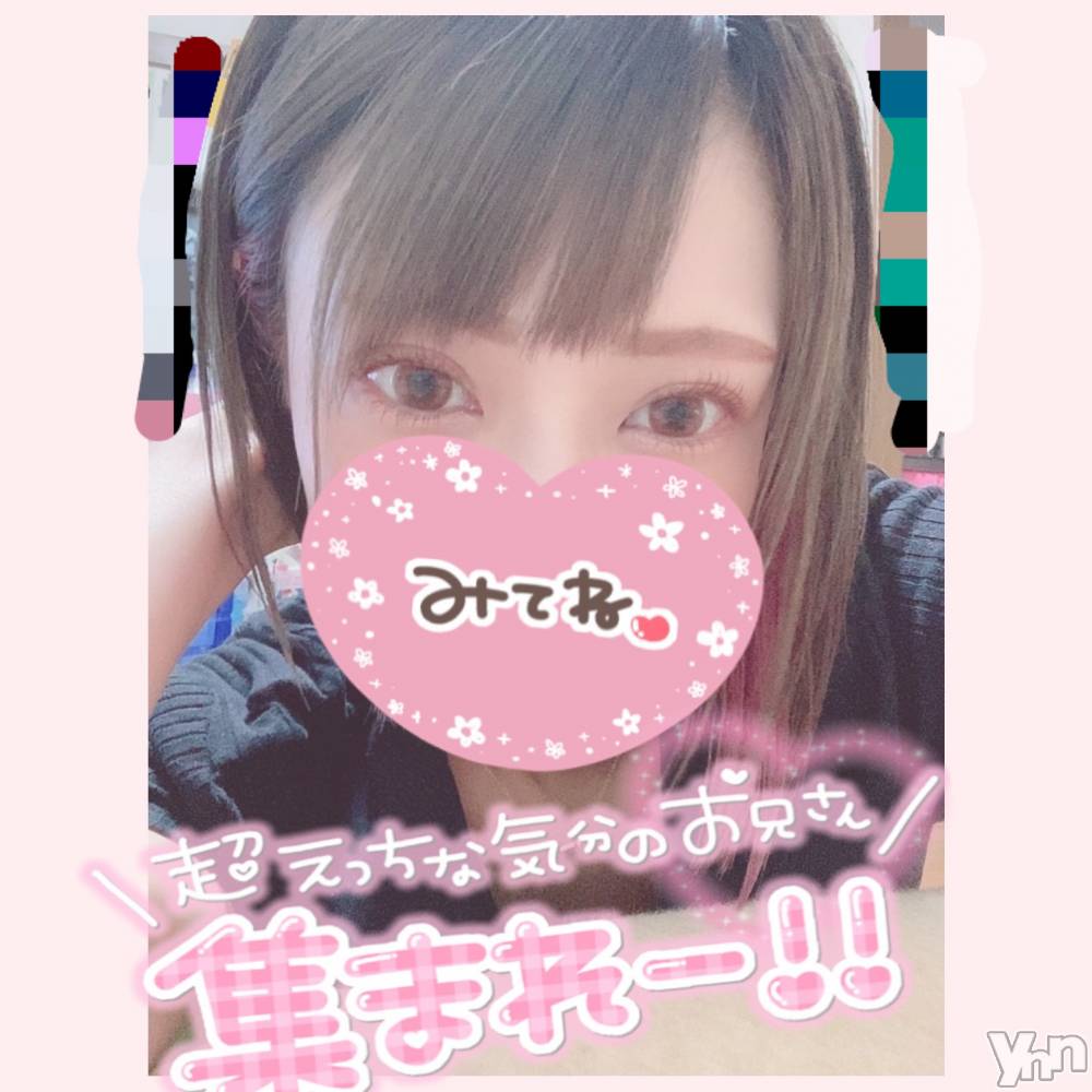 甲府デリヘル山梨デリヘル　絆　甲府店(ヤマナシデリヘル　キズナ　コウフテン) いお(27)の5月18日写メブログ「ポカポカ」