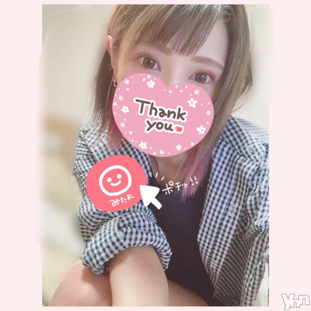 甲府デリヘル山梨デリヘル　絆　甲府店(ヤマナシデリヘル　キズナ　コウフテン) いお(27)の5月19日写メブログ「いぇい！」