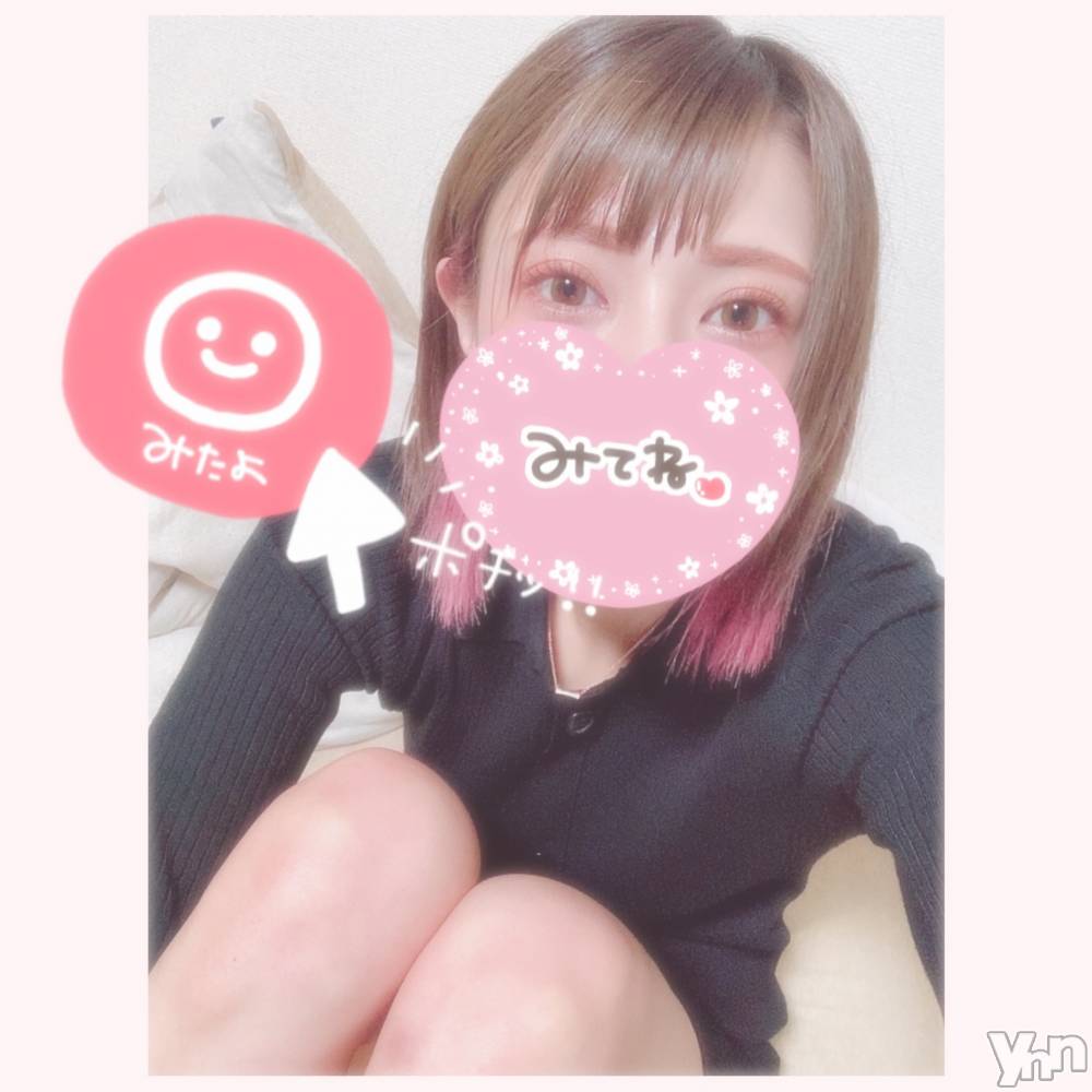 甲府デリヘル山梨デリヘル　絆　甲府店(ヤマナシデリヘル　キズナ　コウフテン) いお(27)の5月21日写メブログ「悪い」