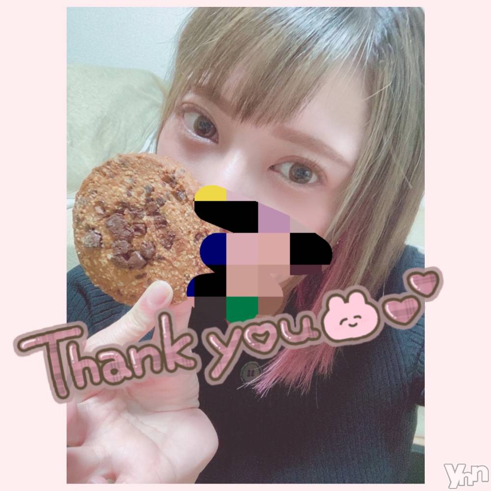 甲府デリヘル山梨デリヘル　絆　甲府店(ヤマナシデリヘル　キズナ　コウフテン) いお(27)の5月21日写メブログ「また火曜日に！」