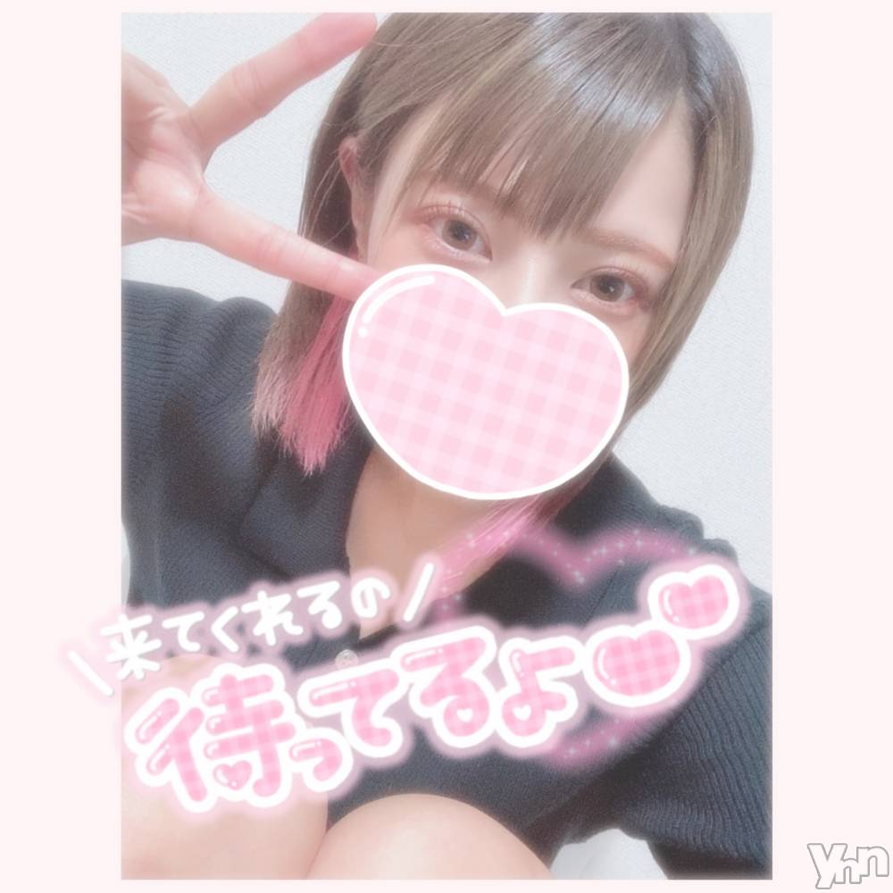 甲府デリヘル山梨デリヘル　絆　甲府店(ヤマナシデリヘル　キズナ　コウフテン) いお(27)の5月27日写メブログ「ぴゅっ」