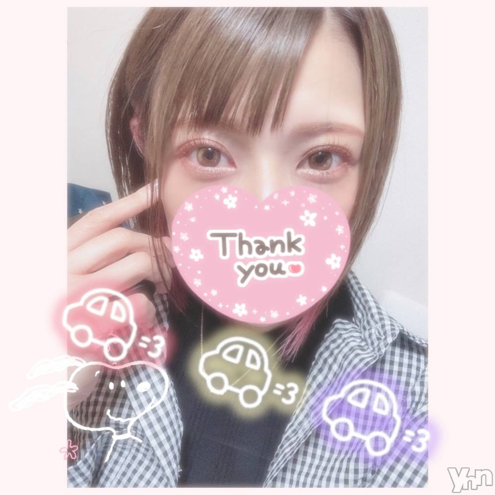 甲府デリヘル山梨デリヘル　絆　甲府店(ヤマナシデリヘル　キズナ　コウフテン) いお(27)の5月28日写メブログ「向かってる」