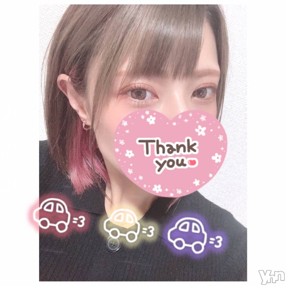 甲府デリヘル山梨デリヘル　絆　甲府店(ヤマナシデリヘル　キズナ　コウフテン) いお(27)の6月1日写メブログ「GO！」