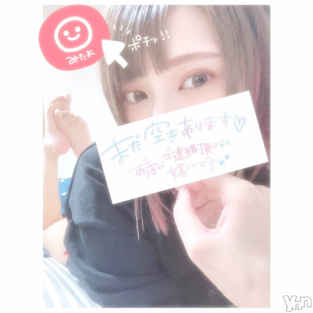 甲府デリヘル山梨デリヘル　絆　甲府店(ヤマナシデリヘル　キズナ　コウフテン) いお(27)の6月2日写メブログ「フォロー？！」