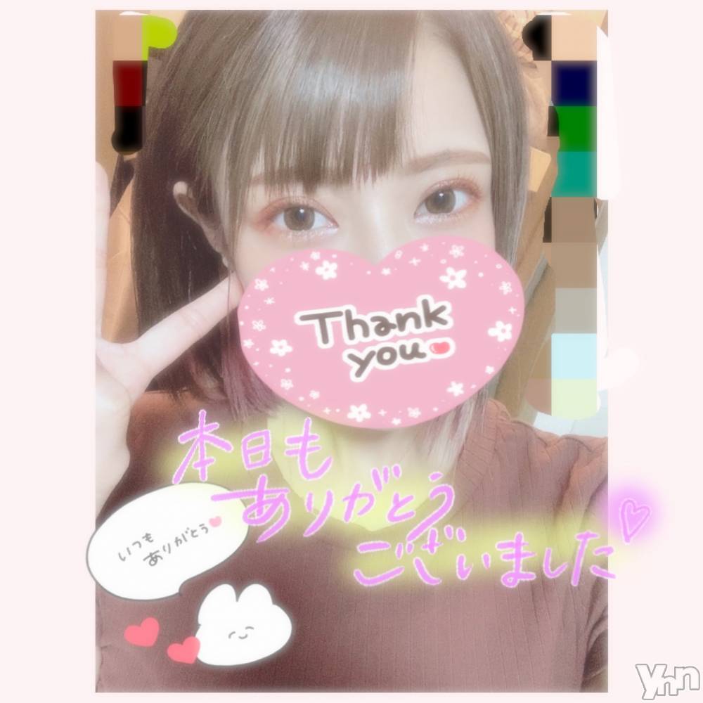 甲府デリヘル山梨デリヘル　絆　甲府店(ヤマナシデリヘル　キズナ　コウフテン) いお(27)の6月4日写メブログ「あーりー」